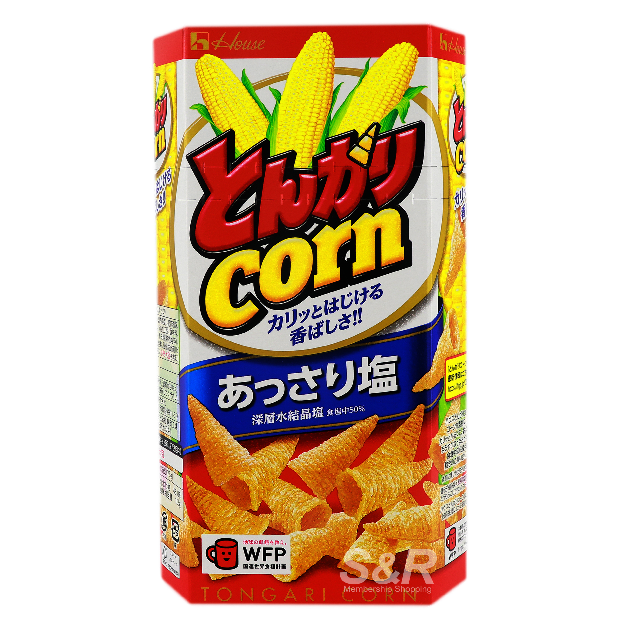 House Tongari Corn Salt 75g House Tongari Corn Salt 75g